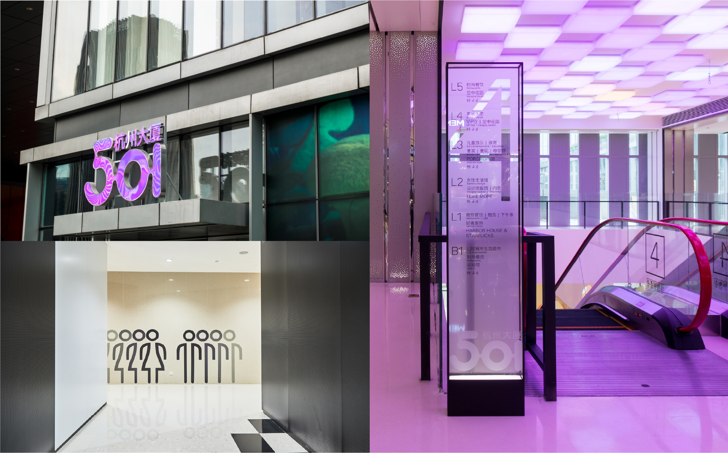 501_signage_wayfinding_design_1@2x-80