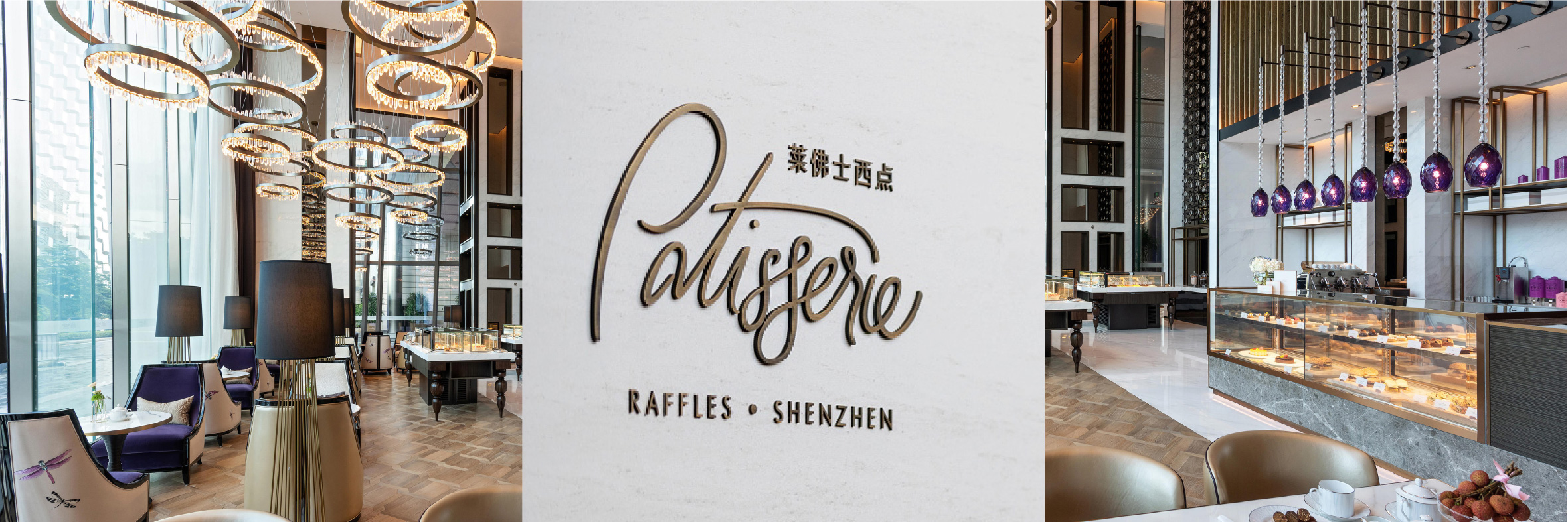 Raffles China Signage Design Wayfinding F&B Brand Design